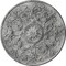 Ekena Millwork Versailles Ceiling Medallion (Fits Canopies up to 3 1/4"), 33"OD x 1 3/4"P, Ultra Pure White Crackle CM33VEUWC - alternate 1
